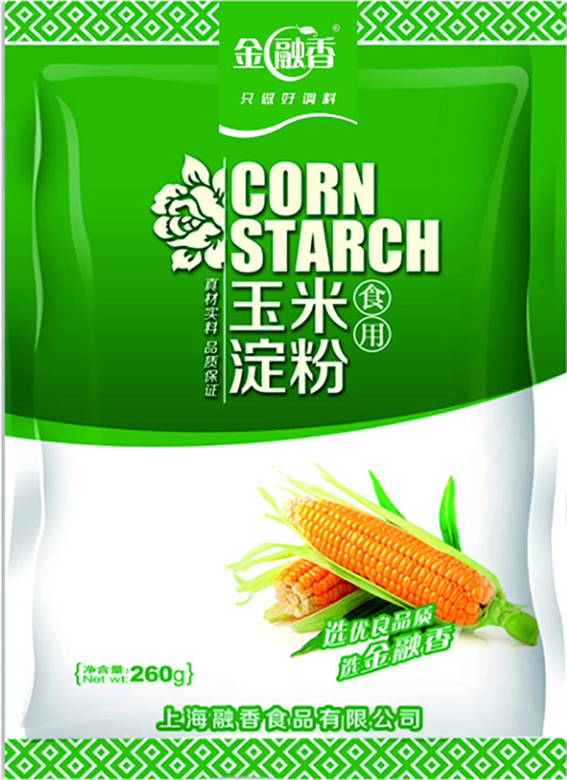 玉米淀粉
